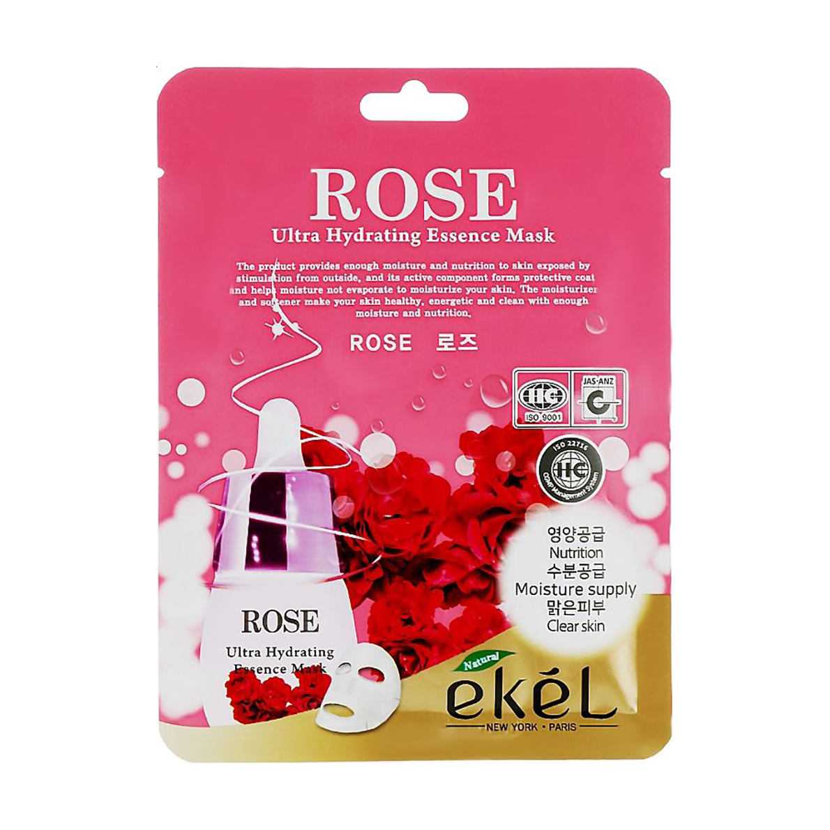 Тканинна маска для обличчя Ekel Rose Ultra Hydrating Essence Mask з екстрактом троянди, 25 мл